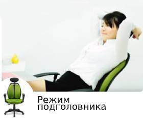 smart-headrest.jpg