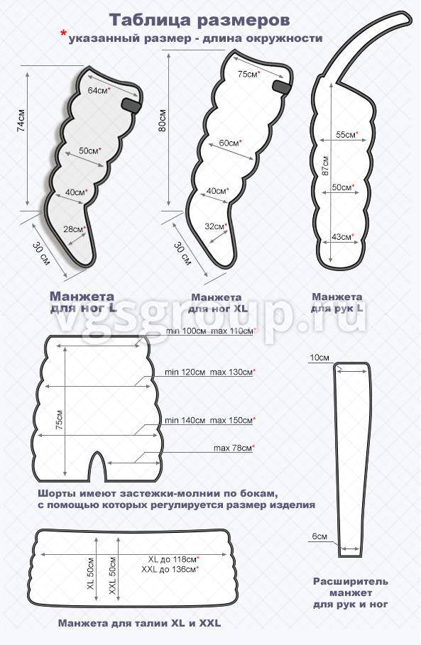 6_leg_l_2017.jpg 6_leg_l_2017.jpg