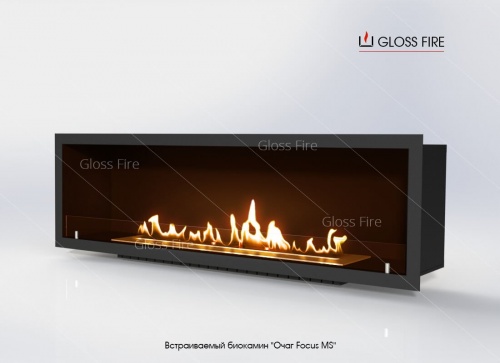 Gloss Fire Focus MS-арт.001